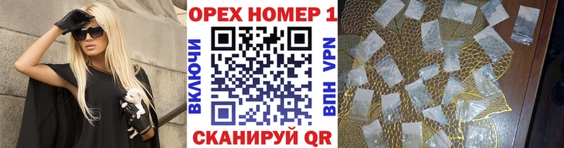 Что такое Королёв ОМГ ОМГ tor Cocaine Мефедрон ГАШИШ