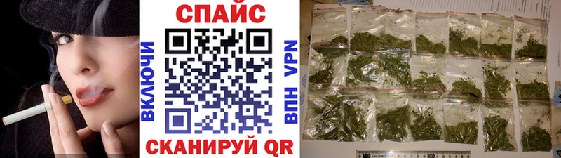БУТИРАТ оксана  blacksprut как зайти  Королёв 