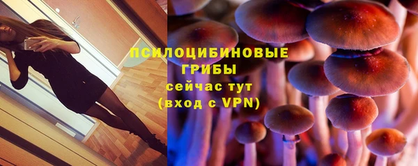 мефедрон Верея