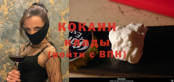 винт Верхнеуральск