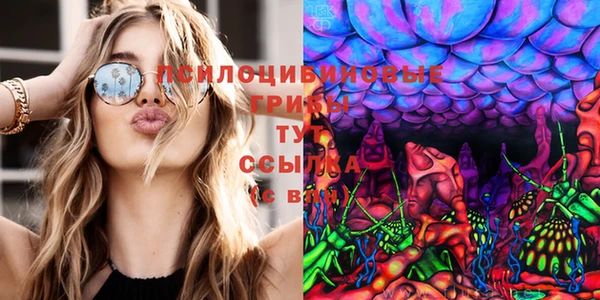 мефедрон Верея