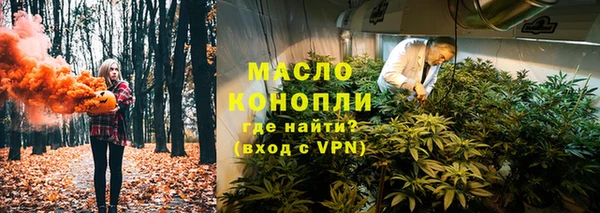 винт Верхнеуральск