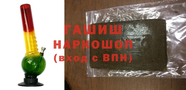спиды Верхний Тагил