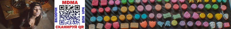 дарк нет Telegram  купить   Королёв  МДМА Molly 