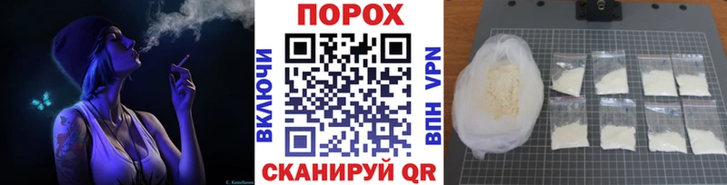 KRAKEN ТОР  сколько стоит  Королёв  Первитин мет 