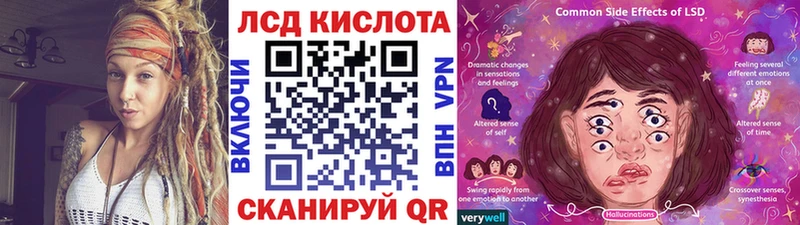 Марки N-bome 1,5мг  купить наркотик  Королёв 