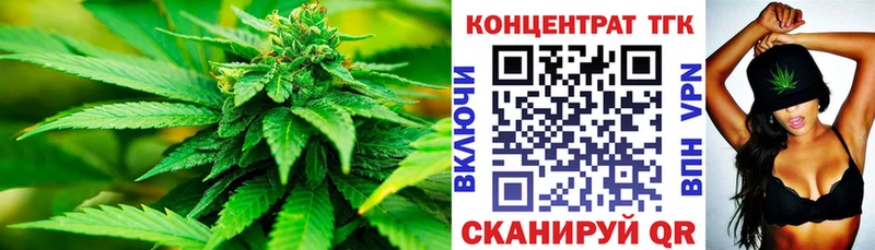 Дистиллят ТГК Wax  kraken как войти  Королёв 